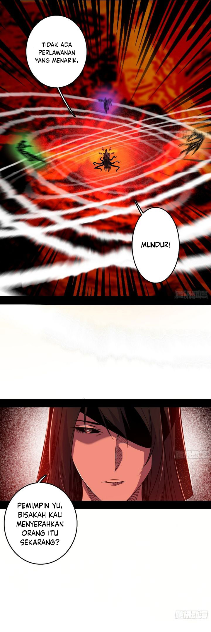 I’m An Evil God Chapter 559 - halaman 11