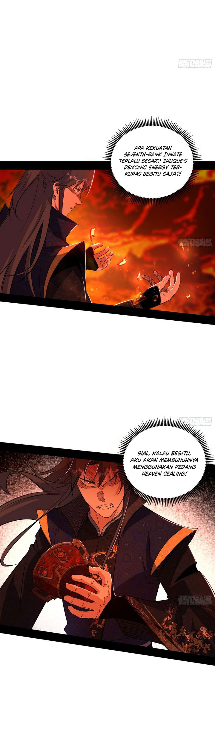 I’m An Evil God Chapter 559 - halaman 14