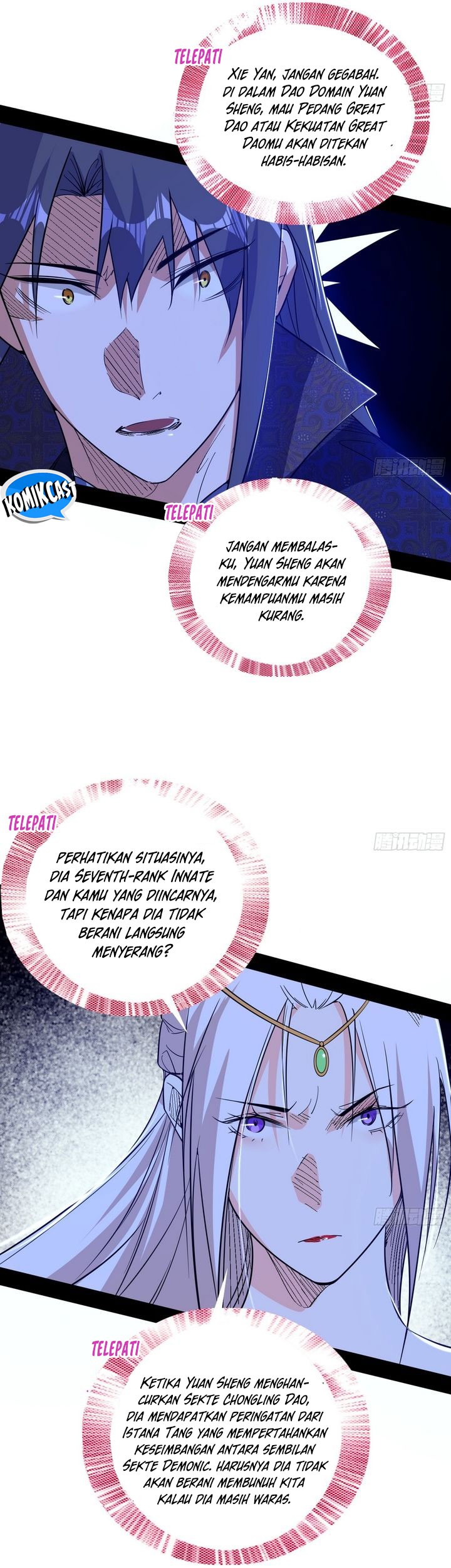 I’m An Evil God Chapter 559 - halaman 15