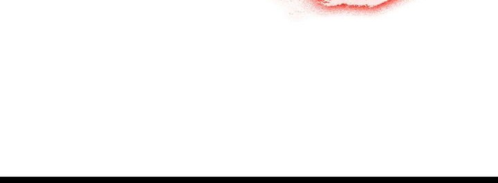 I’m An Evil God Chapter 559 - halaman 20