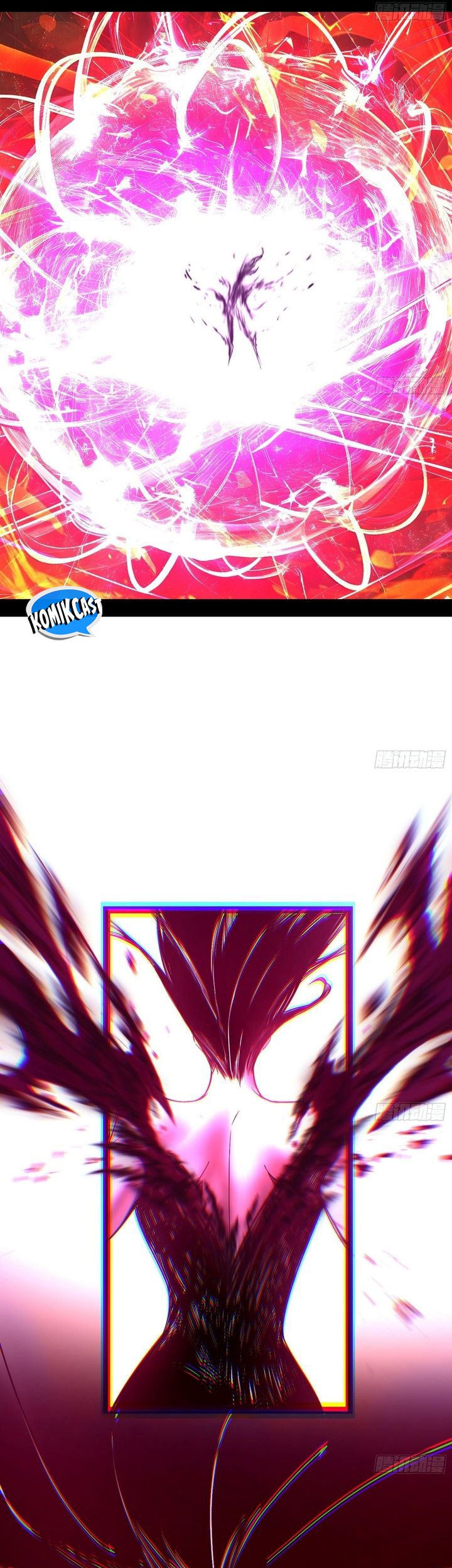 I’m An Evil God Chapter 559 - halaman 21