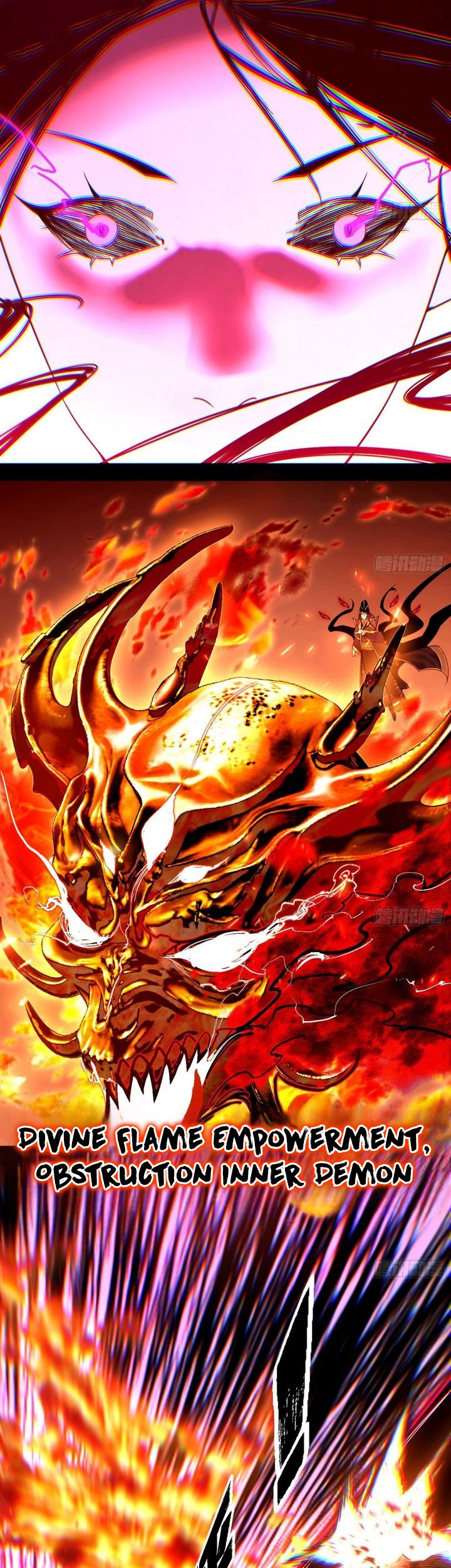 I’m An Evil God Chapter 559 - halaman 23