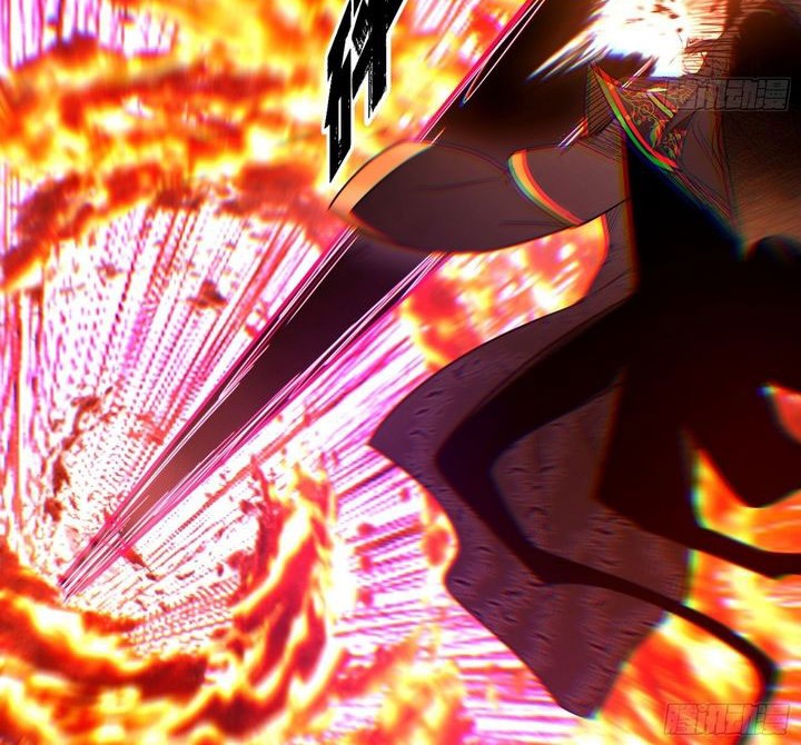 I’m An Evil God Chapter 559 - halaman 24