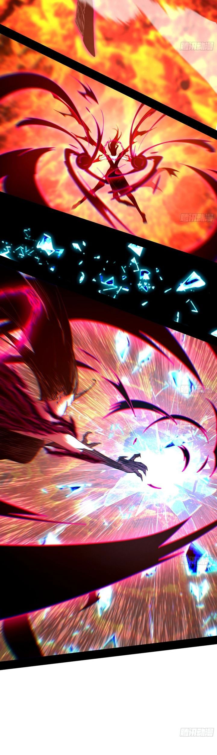 I’m An Evil God Chapter 559 - halaman 27