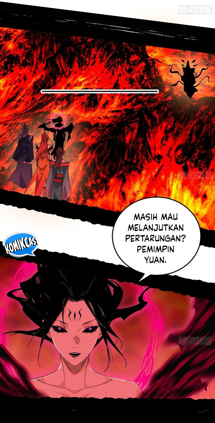 I’m An Evil God Chapter 559 - halaman 33