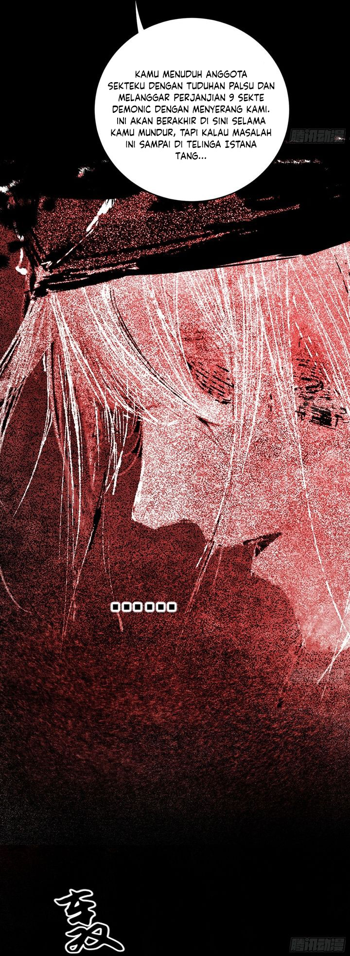 I’m An Evil God Chapter 559 - halaman 34