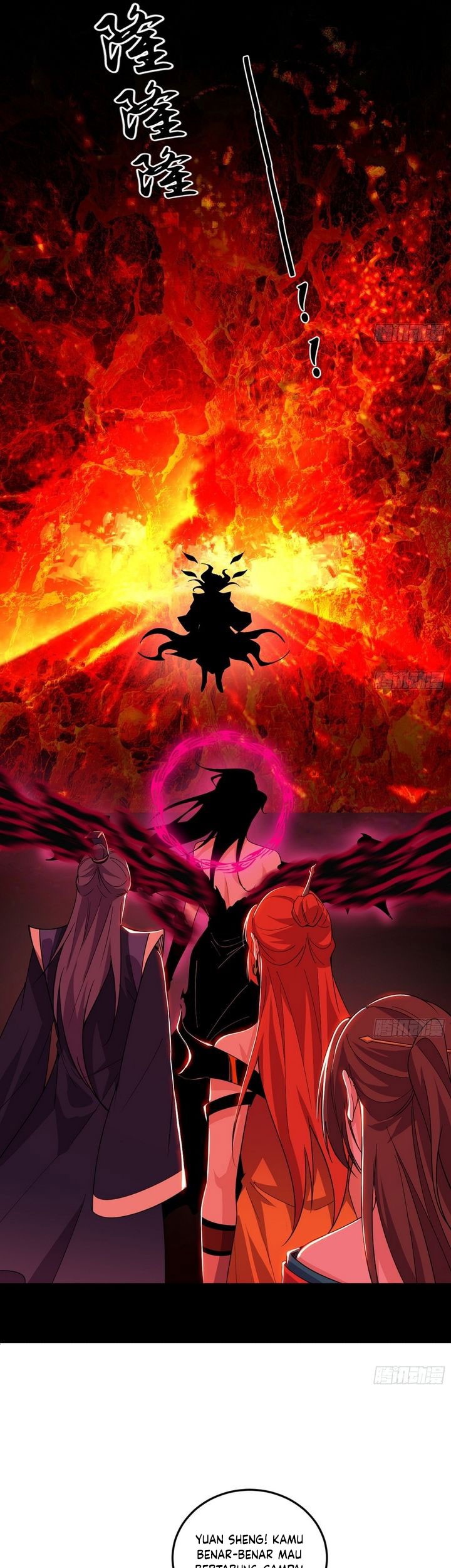 I’m An Evil God Chapter 559 - halaman 35