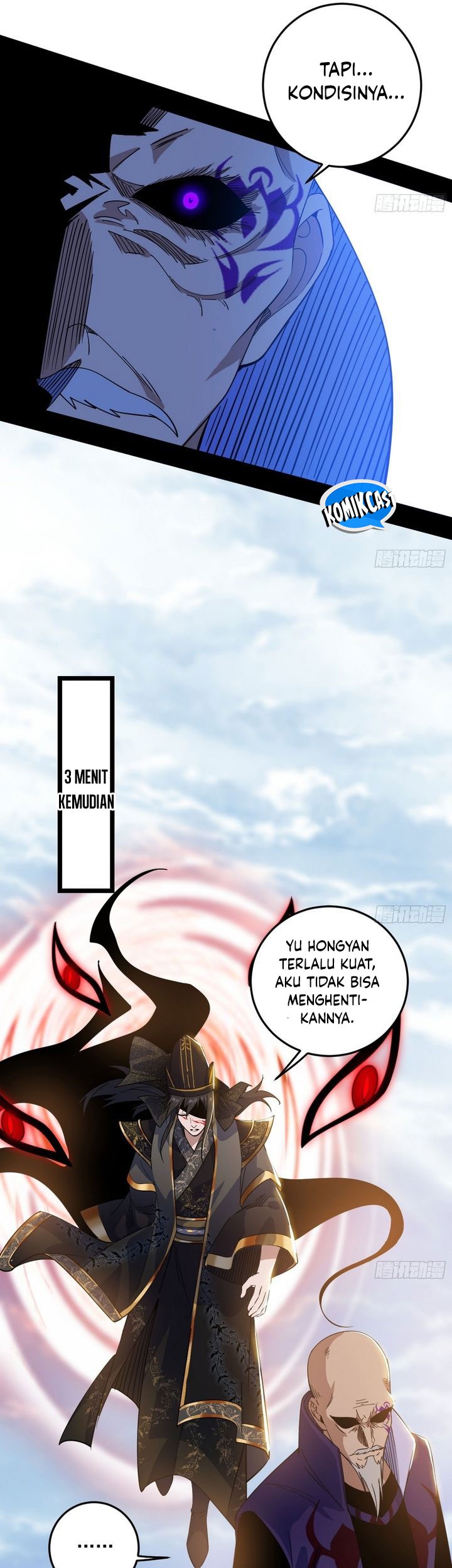 I’m An Evil God Chapter 559 - halaman 41