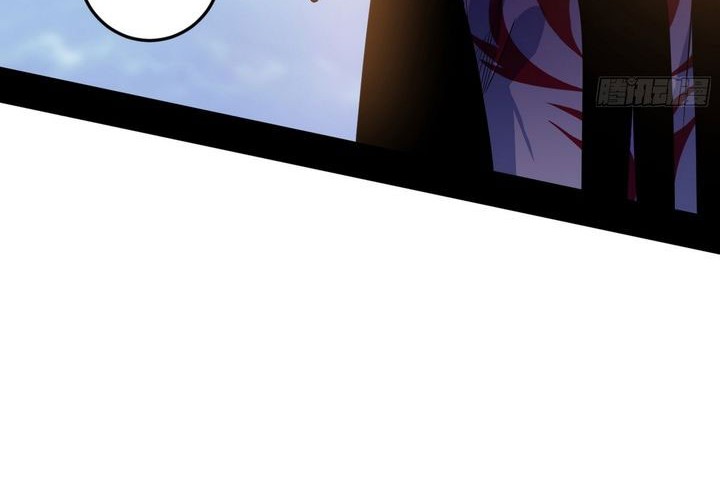 I’m An Evil God Chapter 559 - halaman 42