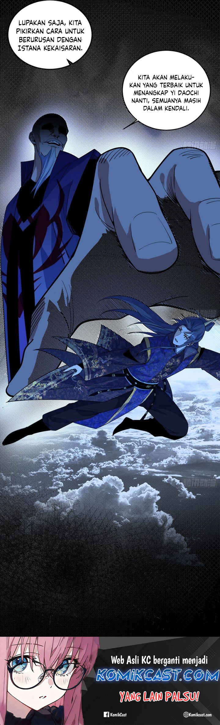 I’m An Evil God Chapter 559 - halaman 45