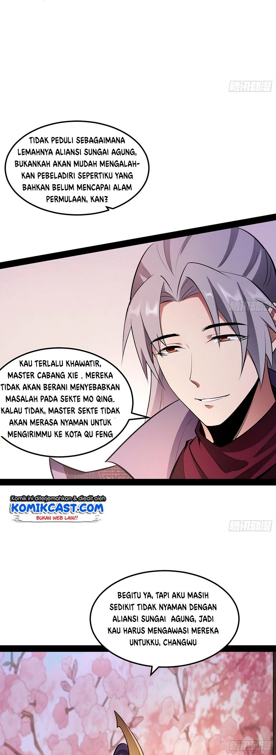 I’m An Evil God Chapter 56 - halaman 14