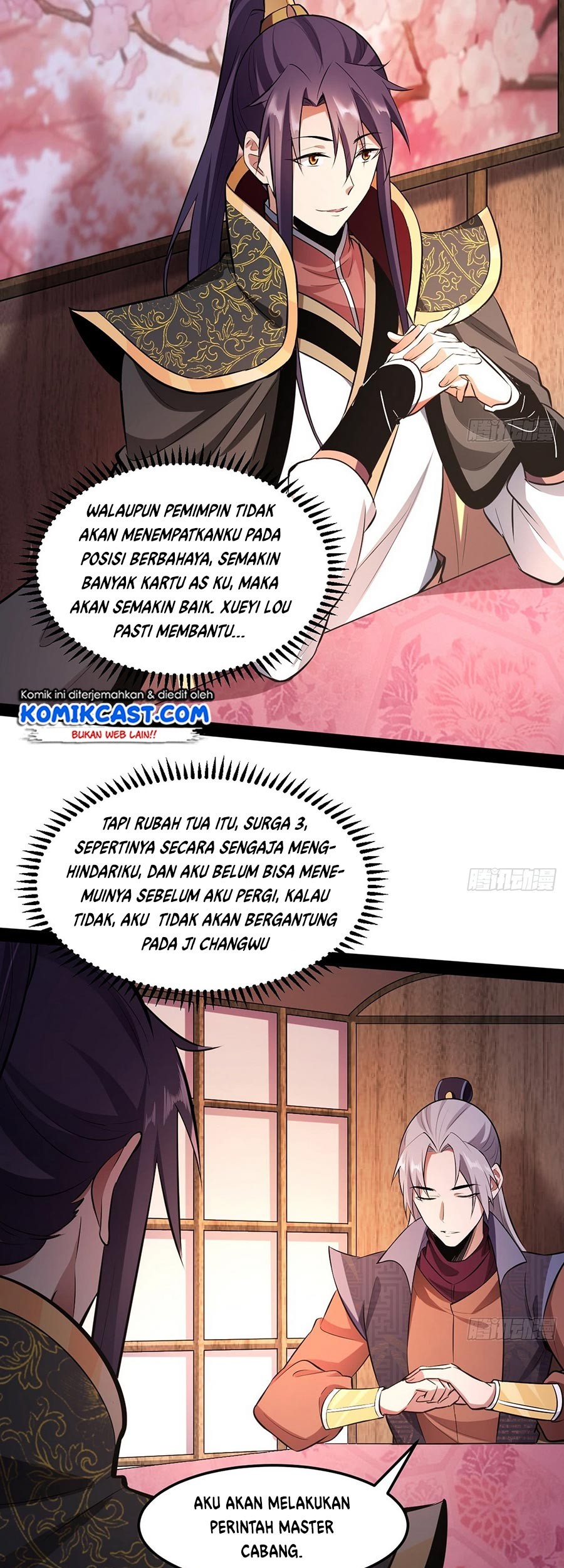 I’m An Evil God Chapter 56 - halaman 15