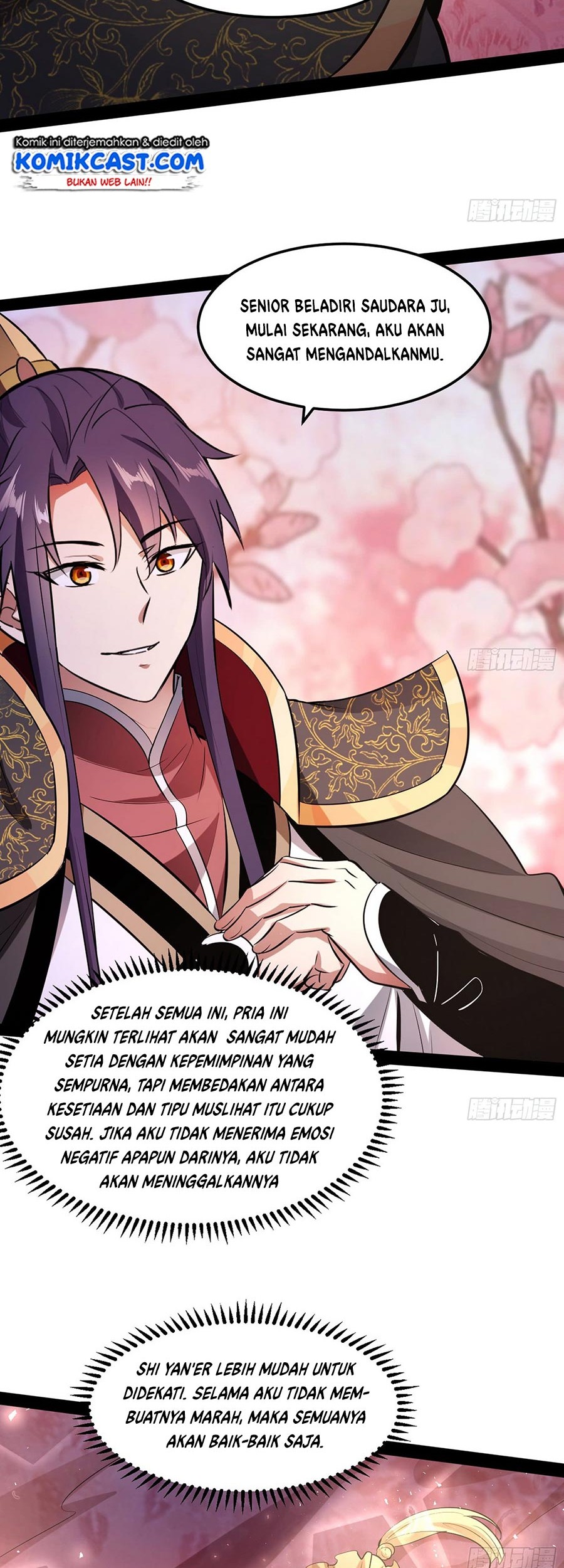 I’m An Evil God Chapter 56 - halaman 16