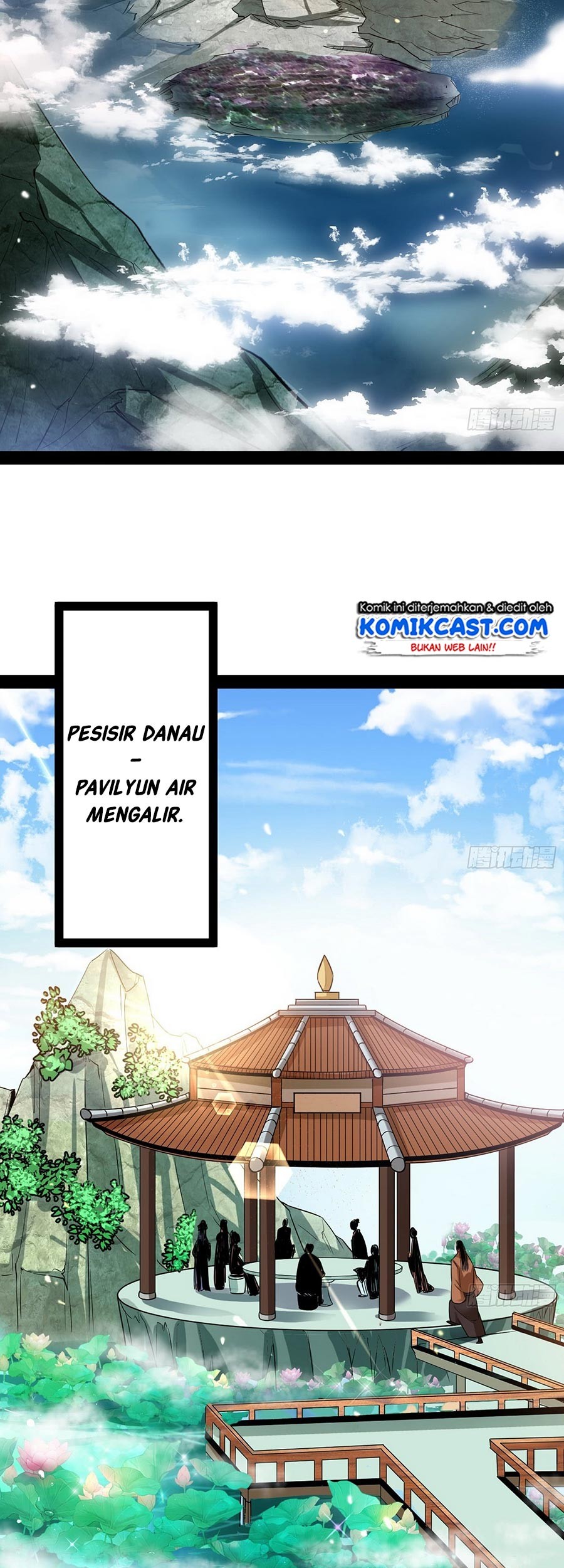 I’m An Evil God Chapter 56 - halaman 20