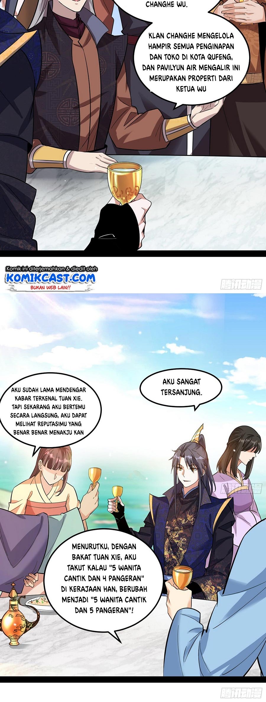 I’m An Evil God Chapter 56 - halaman 23