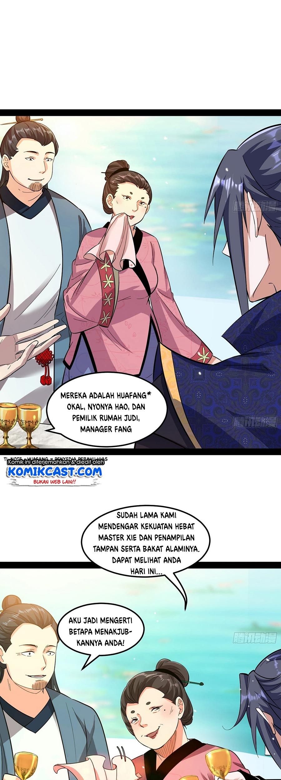 I’m An Evil God Chapter 56 - halaman 24