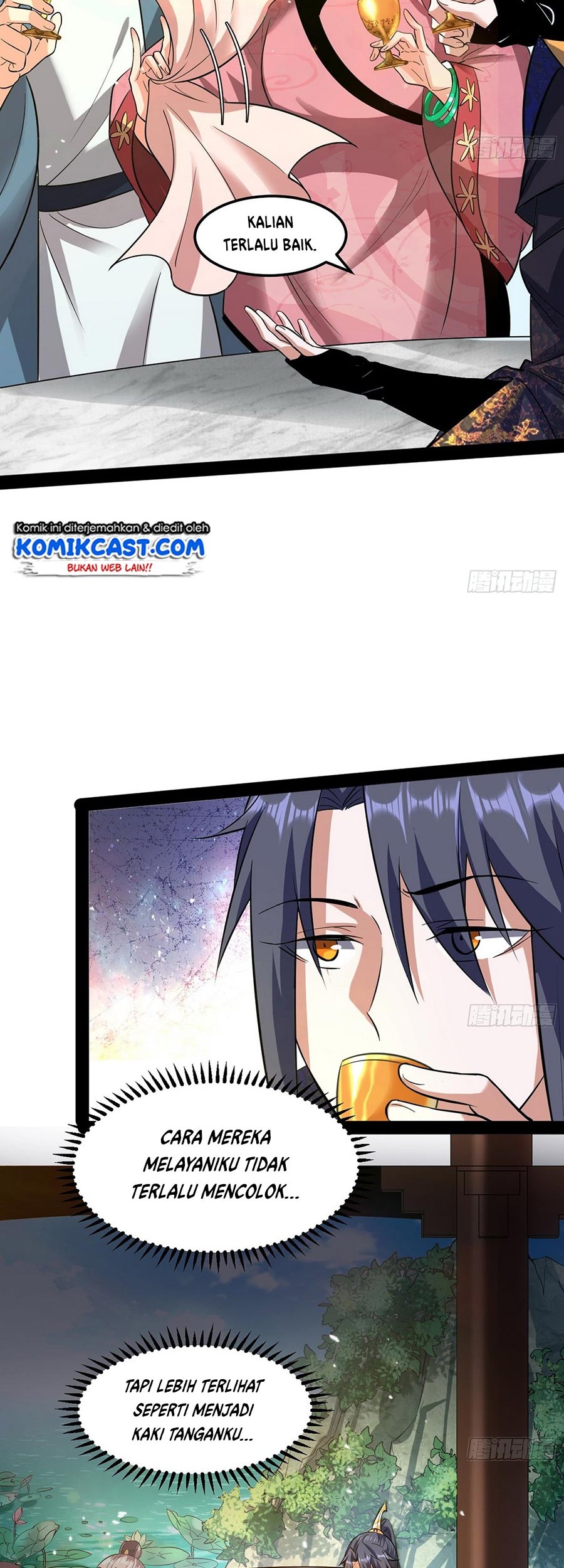 I’m An Evil God Chapter 56 - halaman 25