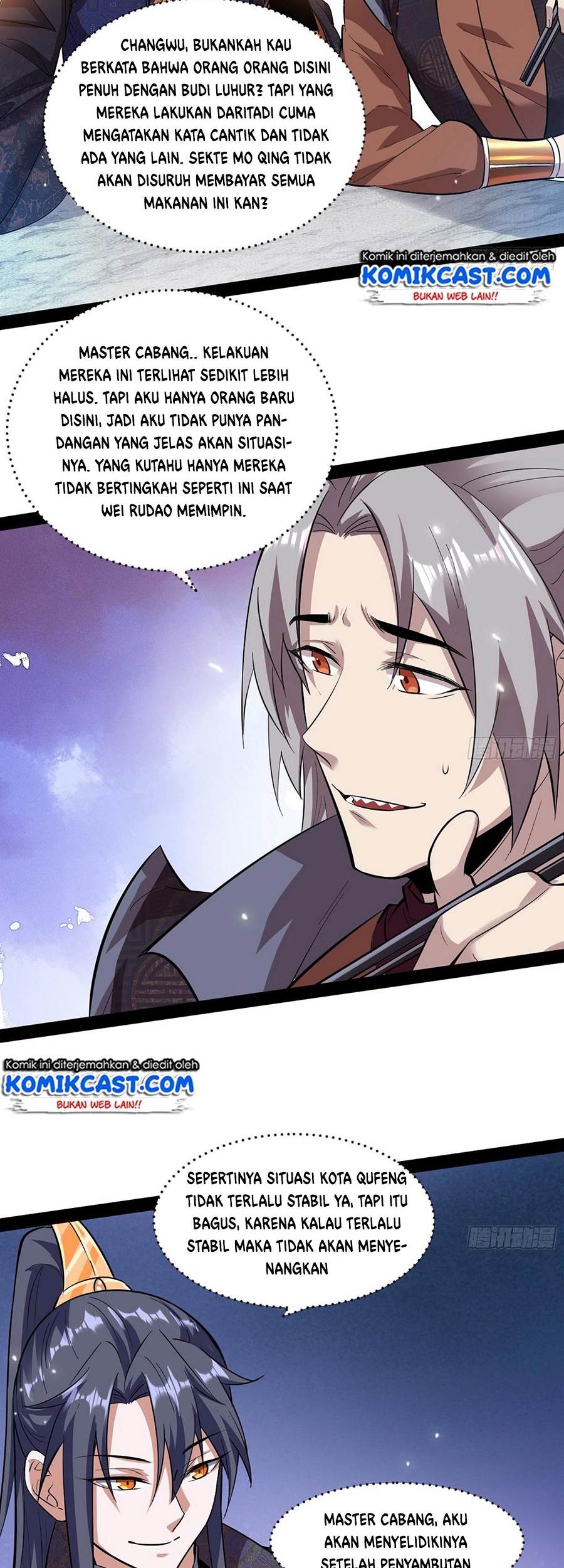 I’m An Evil God Chapter 56 - halaman 28