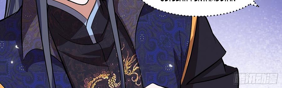 I’m An Evil God Chapter 56 - halaman 29