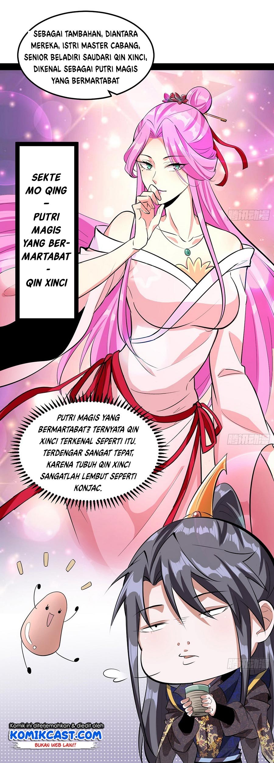 I’m An Evil God Chapter 56 - halaman 33