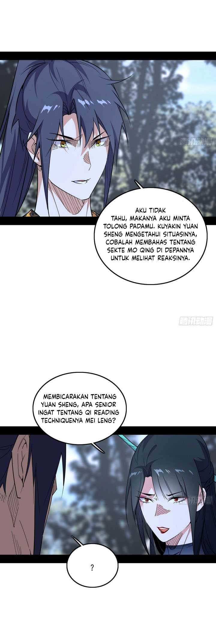 I’m An Evil God Chapter 560 - halaman 11
