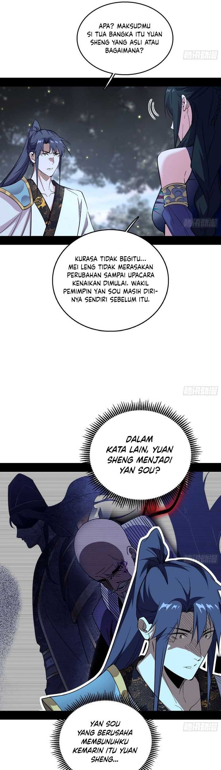 I’m An Evil God Chapter 560 - halaman 14