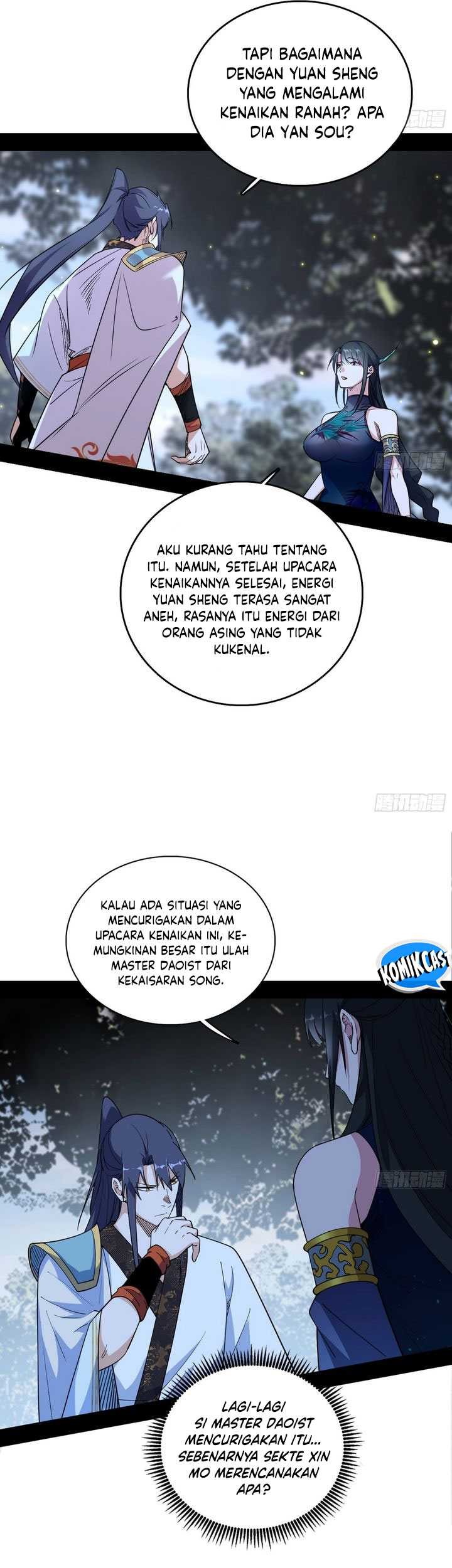 I’m An Evil God Chapter 560 - halaman 16