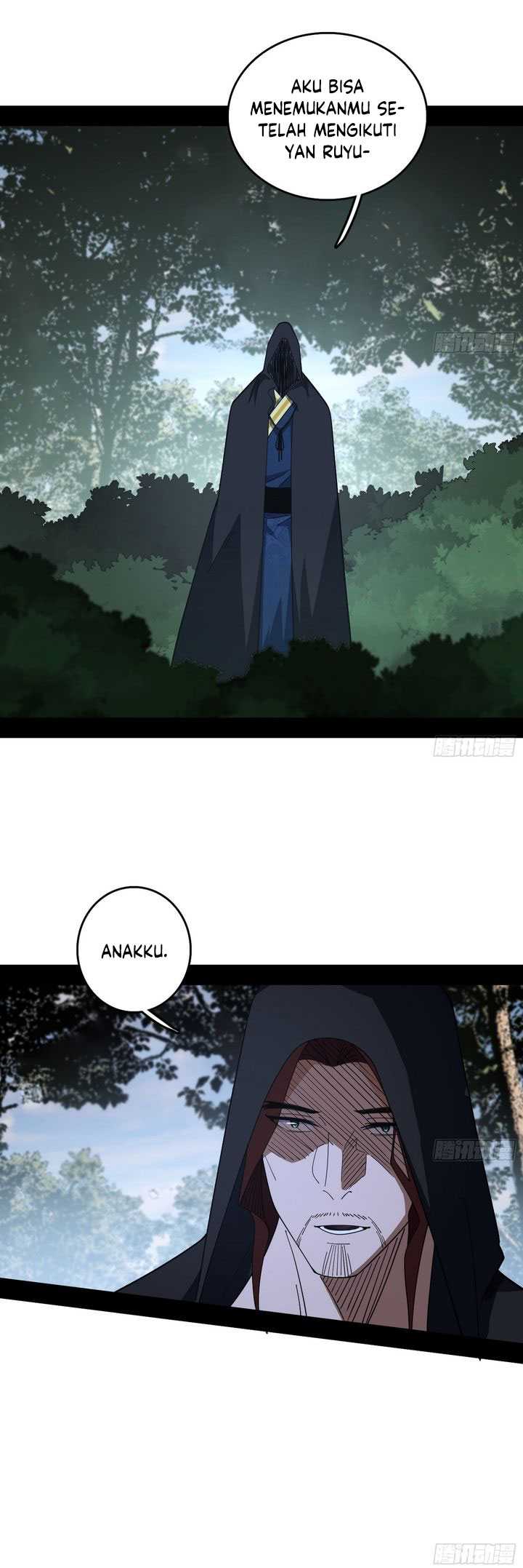 I’m An Evil God Chapter 560 - halaman 20