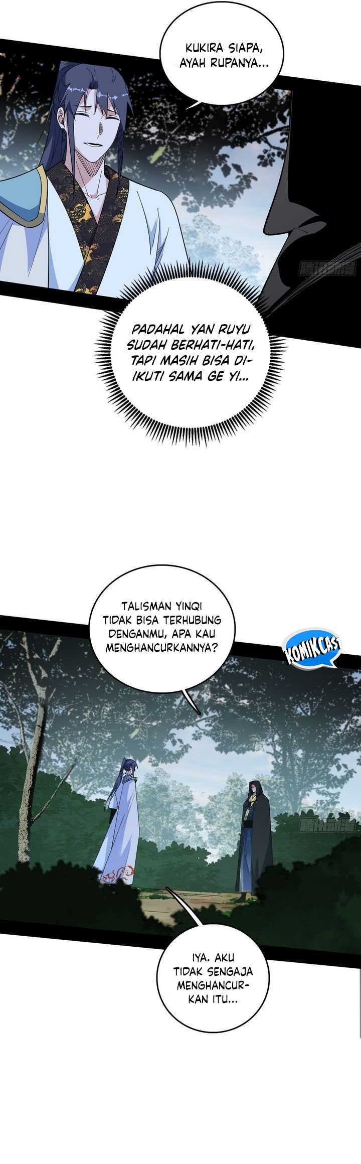 I’m An Evil God Chapter 560 - halaman 21