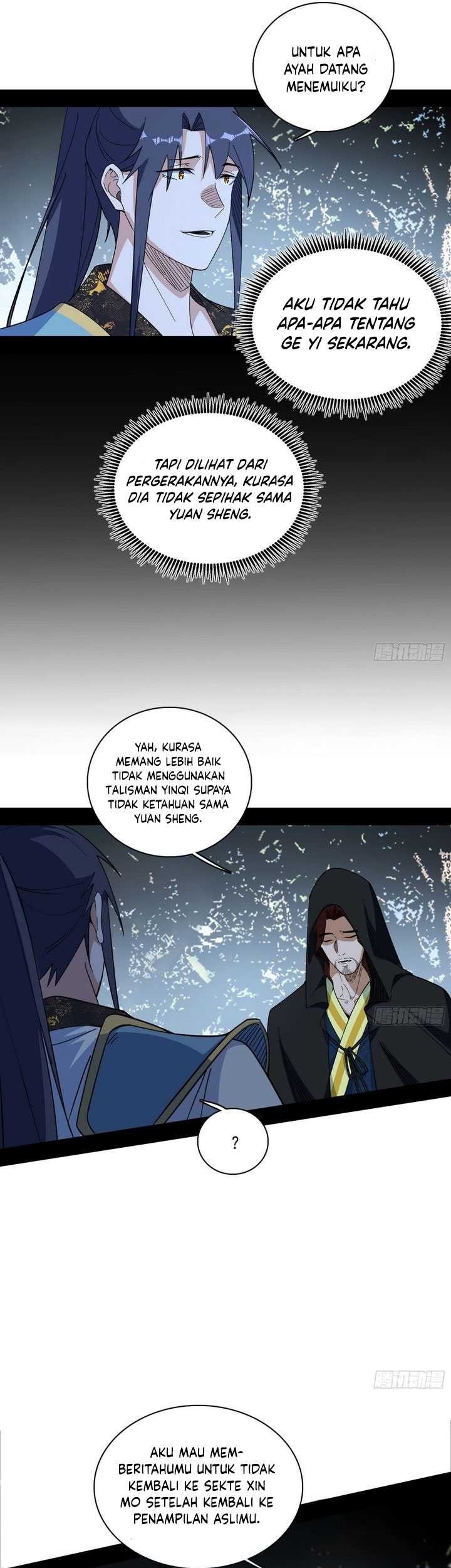 I’m An Evil God Chapter 560 - halaman 22