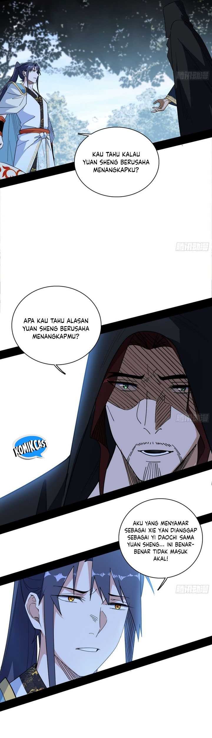 I’m An Evil God Chapter 560 - halaman 24