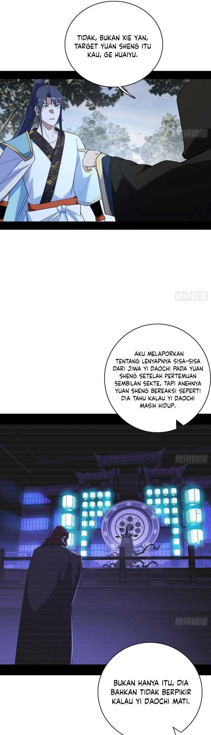 I’m An Evil God Chapter 560 - halaman 26