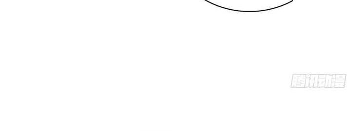 I’m An Evil God Chapter 560 - halaman 27