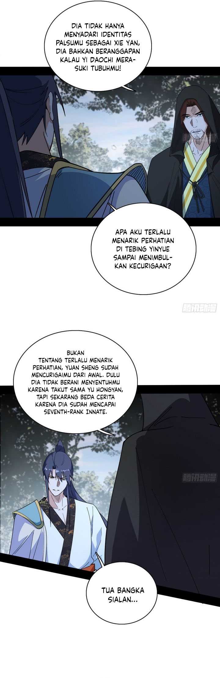 I’m An Evil God Chapter 560 - halaman 28