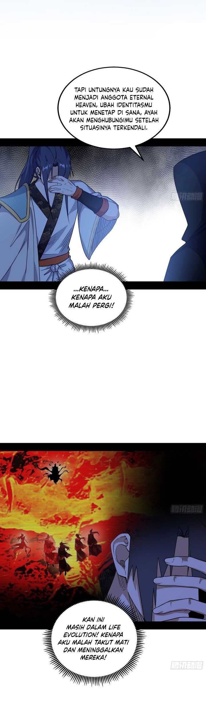 I’m An Evil God Chapter 560 - halaman 35