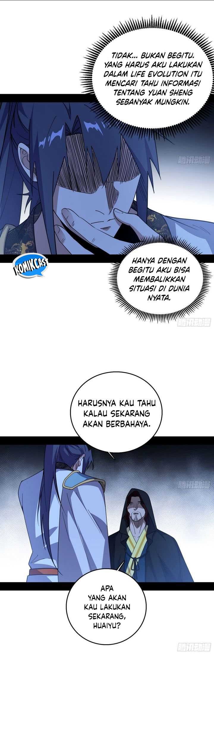 I’m An Evil God Chapter 560 - halaman 39