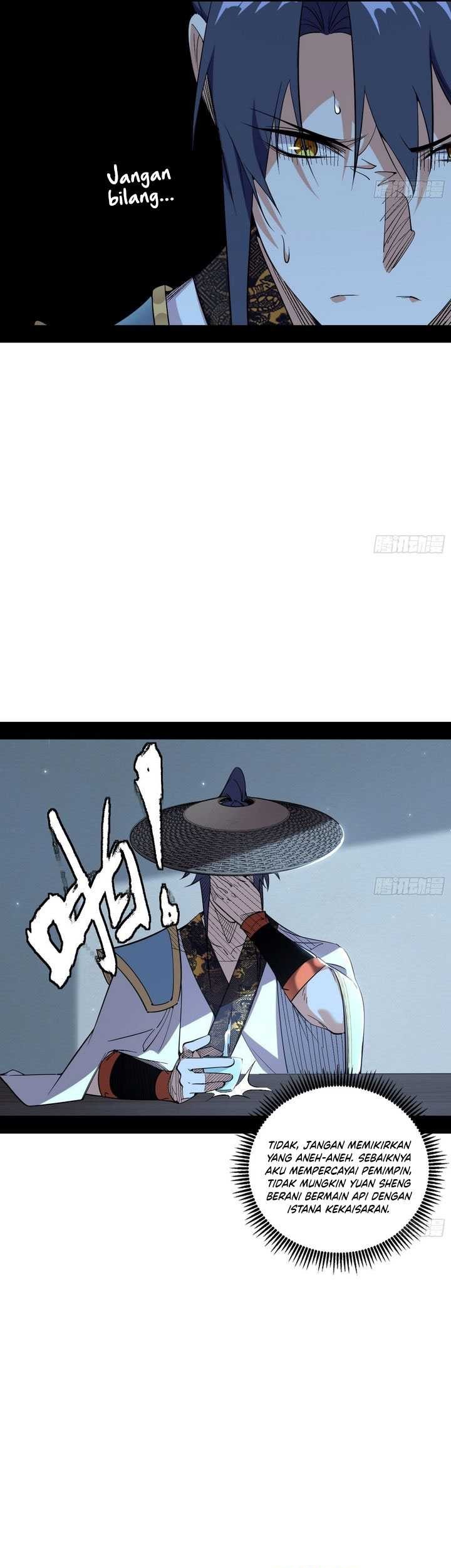 I’m An Evil God Chapter 560 - halaman 6