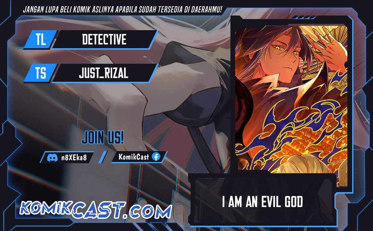 I’m An Evil God Chapter 561 - halaman 1