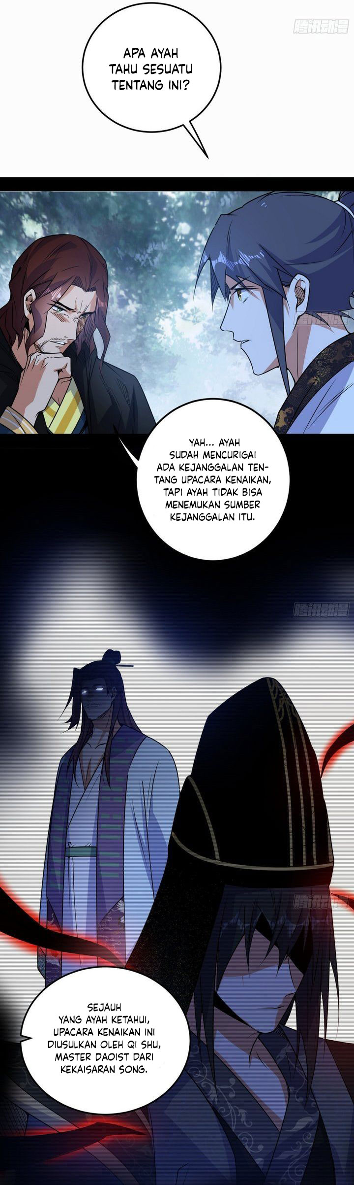 I’m An Evil God Chapter 561 - halaman 11