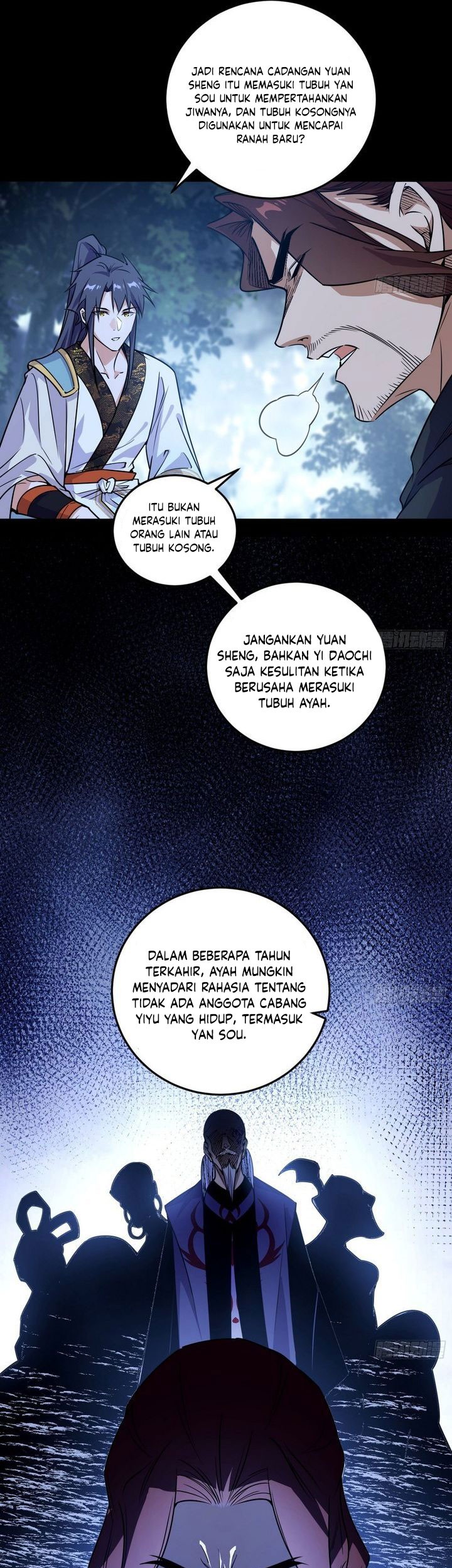 I’m An Evil God Chapter 561 - halaman 13