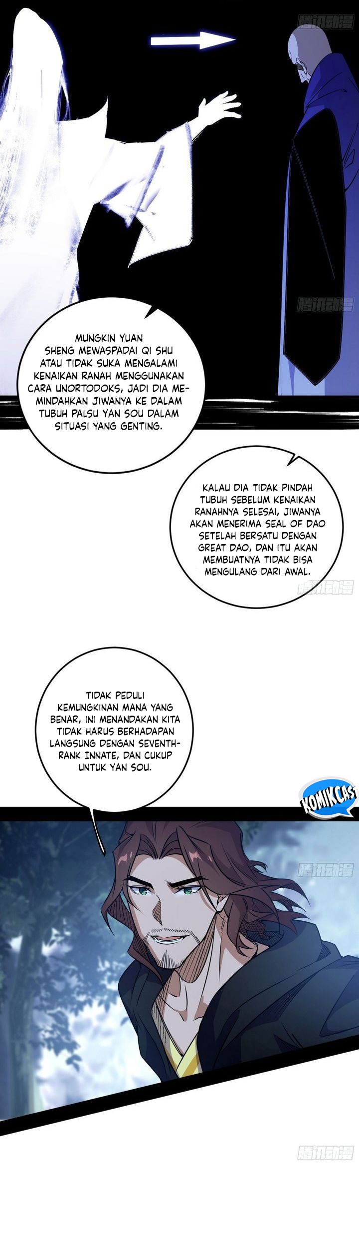 I’m An Evil God Chapter 561 - halaman 15