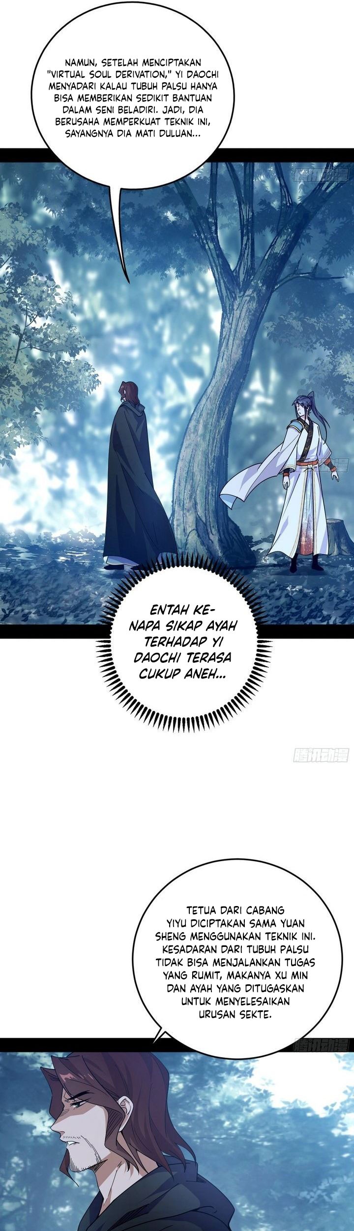 I’m An Evil God Chapter 561 - halaman 22