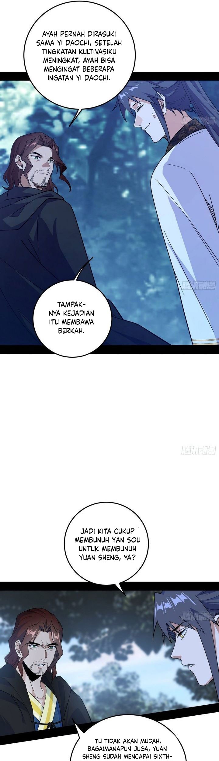 I’m An Evil God Chapter 561 - halaman 27