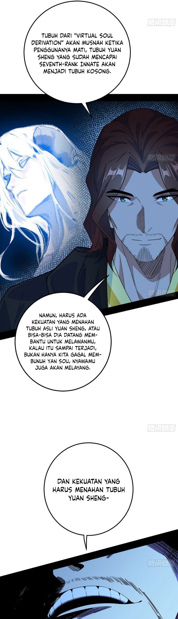 I’m An Evil God Chapter 561 - halaman 30