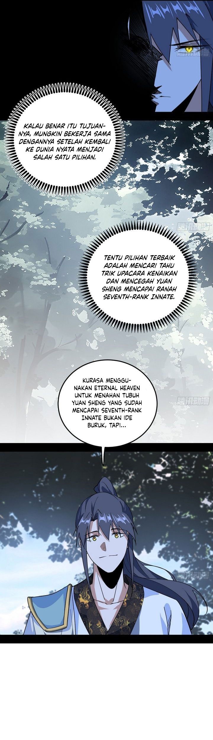 I’m An Evil God Chapter 561 - halaman 33