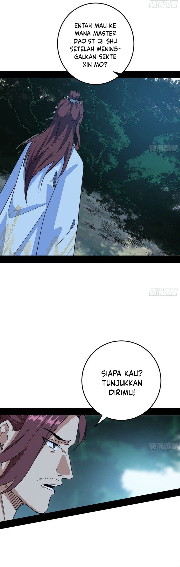I’m An Evil God Chapter 561 - halaman 37