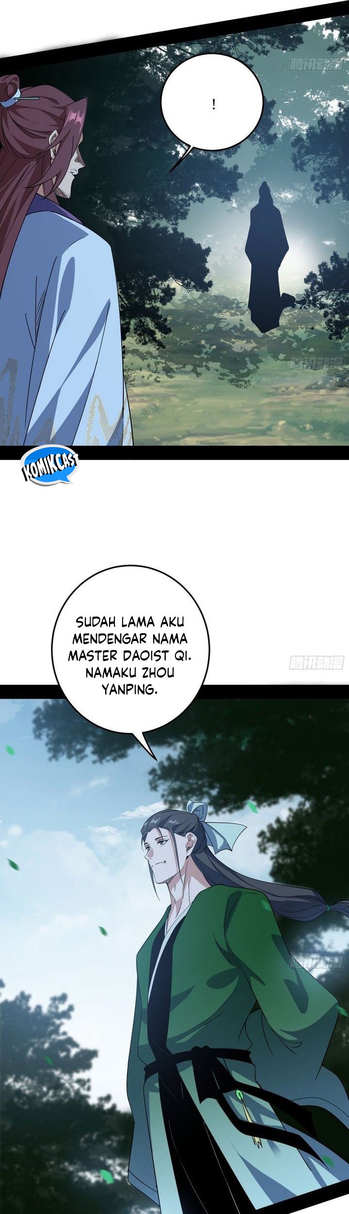 I’m An Evil God Chapter 561 - halaman 38