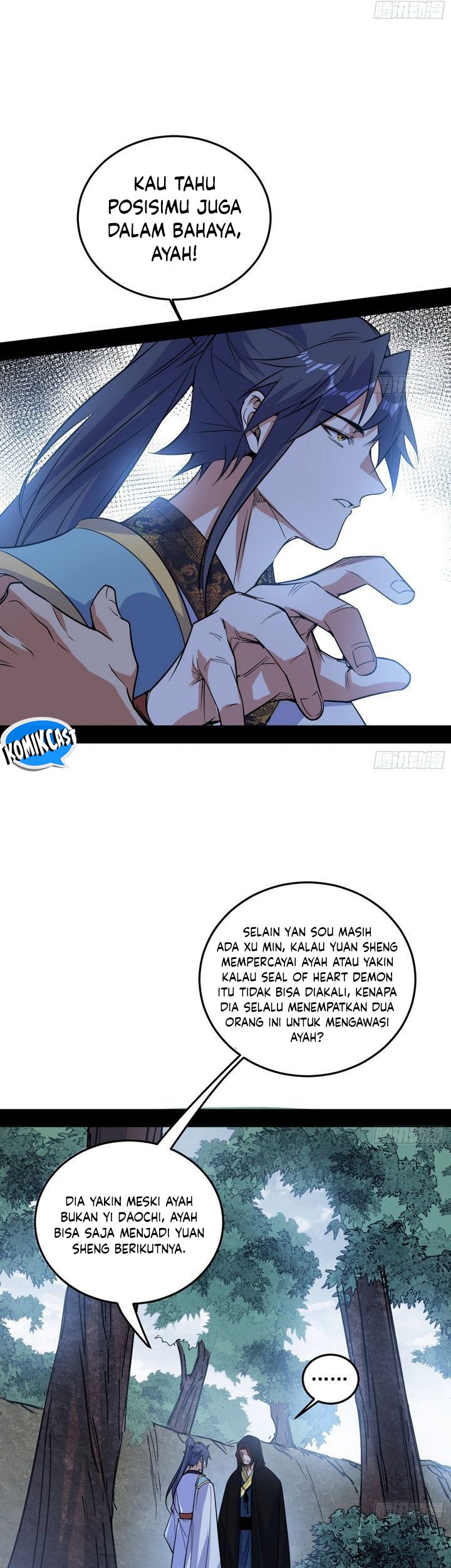 I’m An Evil God Chapter 561 - halaman 4