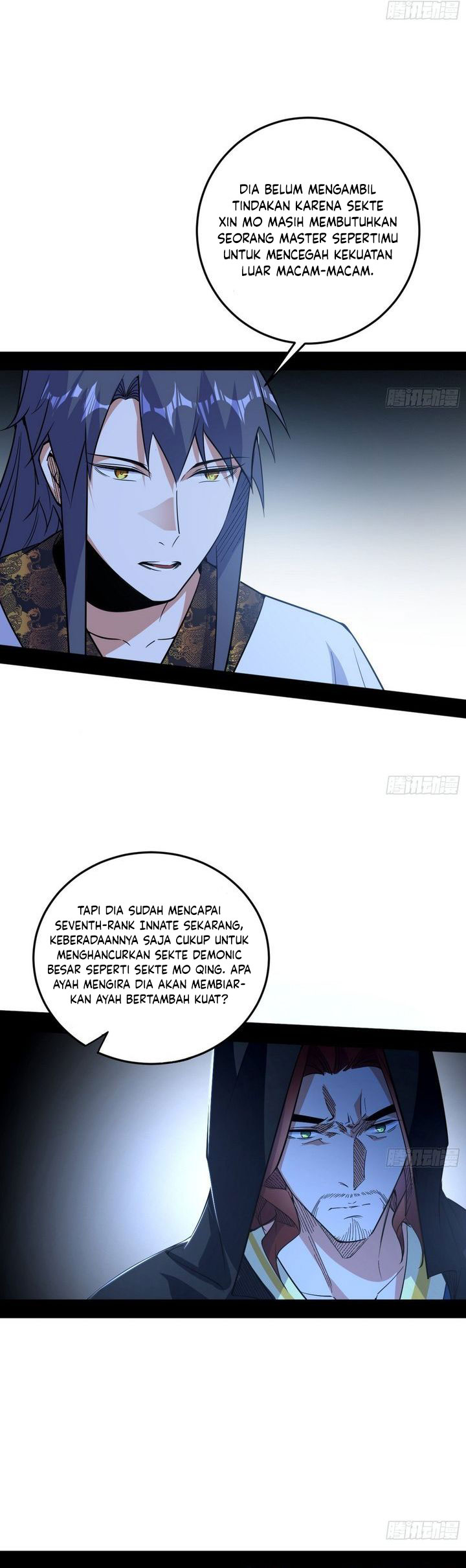 I’m An Evil God Chapter 561 - halaman 6