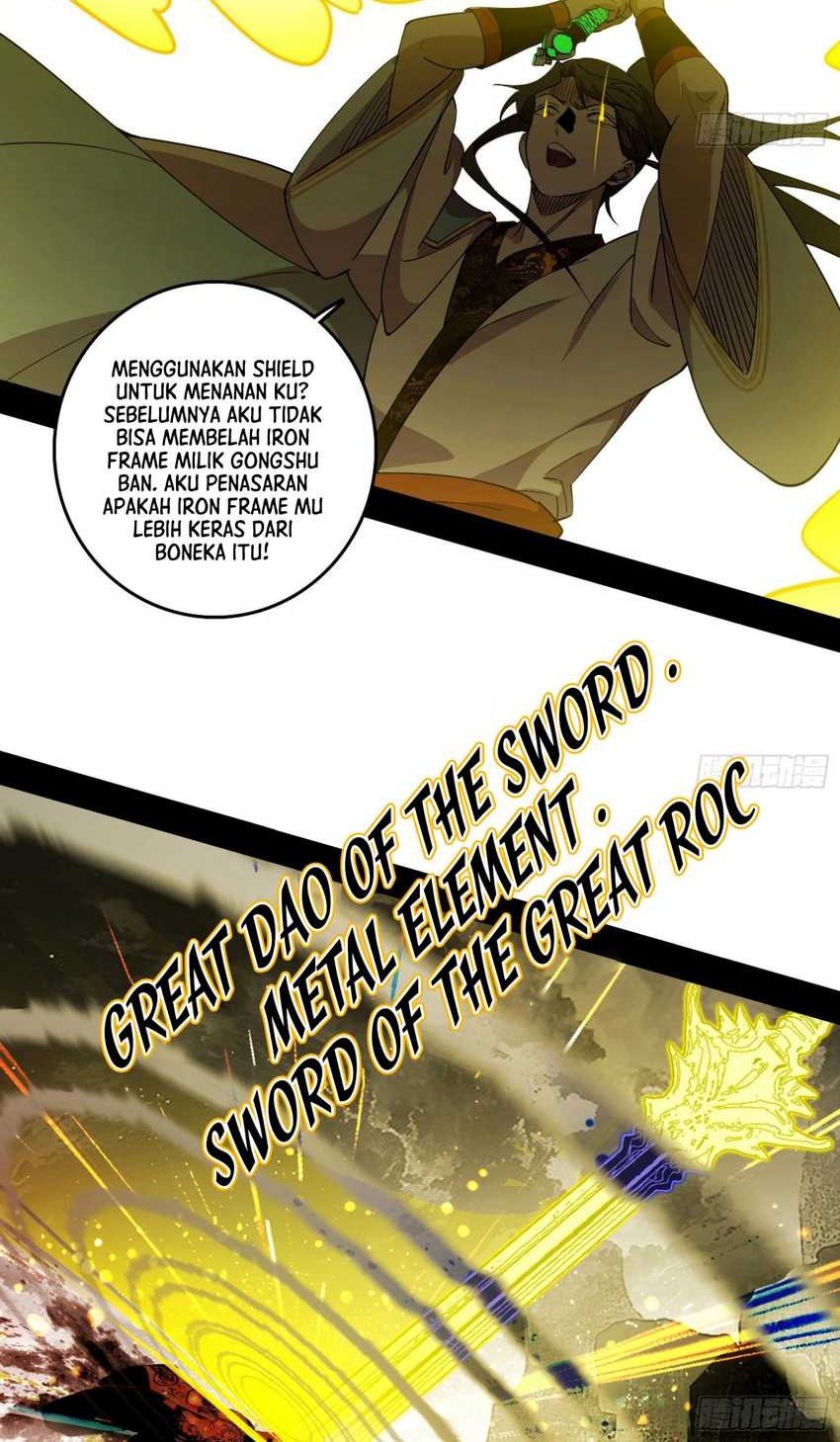 I’m An Evil God Chapter 562 - halaman 13